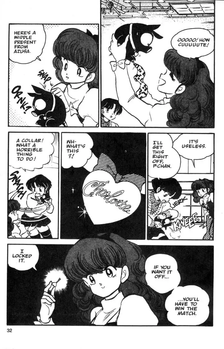 Ranma 1/2 Chapter 24 12